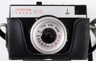 2 db Lomo Smena fényképezőgép, 35 mm filmformátum, Lomo T-43 4/40 objektívvel, eredeti tokjában mind...