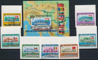 1981 Duna - 150 éves a személyszállítás Pest és Bécs között ívszéli vágott sor és vágott blokk (9.000) / Mi 3514-3520 + Mi 153 imperforated margin set and block