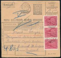 1943 Csomagszállító levél magyar-ruszin kétnyelvű "ILONCA" bélyegzéssel Budapestre