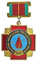 Szovjetunió 1986. "Csernobili Likvidátor" kitüntetés eredeti mellszalaggal T:AU Soviet Union 1986. "Chernobyl Liquidator Medal" decoration on original ribbon C:AU