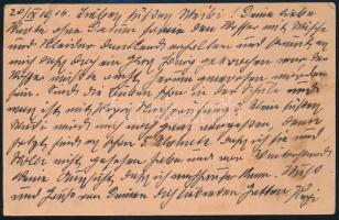 1914 Tábori posta levelezőlap a dunai flotilla Szob hajójáról Linzbe küldve cenzúra bélyegzéssel / F...