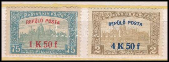 1918 Repülő posta / Mi 210-211 Signed: Leitold