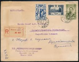1940 Ajánlott cenzúrázott levél / Registered censored cover