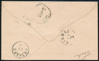 1875 5kr levélen / on cover "TÉGLÁS / SZAB(OLCS M.)" (Gudlin 200 p)