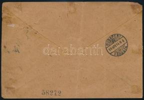 1899 Ajánlott levél 15kr bélyeggel Budapestre küldve / 15kr on registered cover "KOMLETINCI&quo...