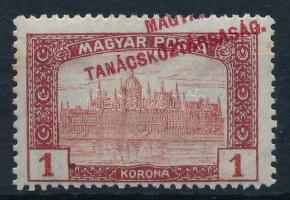 1919 Magyar Tanácsköztársaság 1K nagyon látványosa eltolódott felülnyomással / Mi 279 shifted overprint