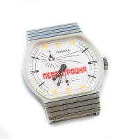 cca 1990 Pobeda "Peresztrojka" karóra, mechanikus, működik, szíj nélkül, papírral, dobozában, d: 32 mm
