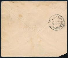 1892 5kr levélen / on cover "HOMORÓD / FÜRDŐ"