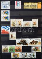 1982-1997 Kis vegyes gyűjteménykezdemény, benne ajánlott és használatlan FDC-k is, hozzá portók, ill...