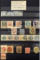 1982-1997 Kis vegyes gyűjteménykezdemény, benne ajánlott és használatlan FDC-k is, hozzá portók, ill...