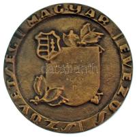 1946. "Magyar Evezős Szövetség" kétoldalas bronz díjérem, hátoldalán "Üldözési versen...