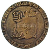 1946. "Magyar Evezős Szövetség" kétoldalas bronz díjérem, hátoldalán "Zöld regatta 19...