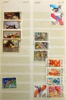 Modern magyar tétel, egy része többpéldányos rendező, 32 lapos, A/4-es berakóban (ragasztott gerinc)