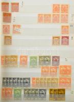 Magyar tétel a Turuloktól, töredéksorok, darabok összefüggésekkel, többletpéldányokkal, hivatalos és...