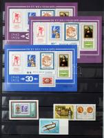 Vegyes magyar tétel benne kevés Krajcáros és Turul bélyeg, modern sorok, töredéksorok, darabok, blok...