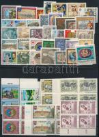 Ausztria modern kis tétel 4 db stecklapon