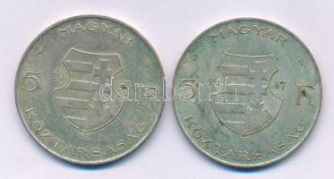 1947. 5Ft Ag "Kossuth" (2x) T:VF,F patina Adamo F8.1