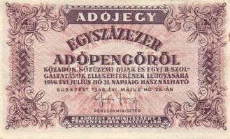 1946. 100.000AP sorozat- és sorszám nélkül T:I