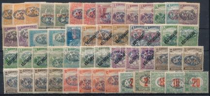 Debrecen II. 1919 52 db bélyeg, közte eltolódott felülnyomások, Bodor vizsgálójellel