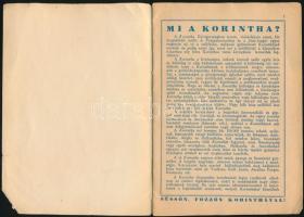 A Korintha. A szőlőtőkétől a háztartásig. Receptfüzet. Kiadói papírkötés, sarokhiánnyal, 16p