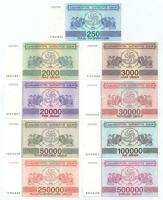 Grúzia 1993-1994. 250K-500.000K (9xklf) T:UNC Georgia 1993-1994. 250 Kuponi - 500.000 Kuponi (9xdiff) T:UNC