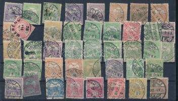 42 db Turul bélyeg, vízjelre, fogazatra átnézetlen