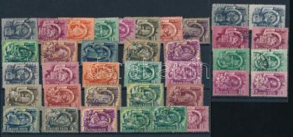 1950-1951 37 db Ötéves terv bélyeg, közte elfogazás, színárnyalat eltérés