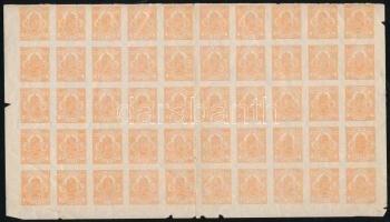 1913 Hírlapbélyeg 50-es hajtott ívdarab, VII álló vízjellel (gyűrött, ívszélen szakadások, hajtás mentén elvált / creased)