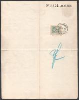 1890 Pécs, Herczeg Montenuovo Alfréd borpincék címeres fejléces levélpapírjára írt levél