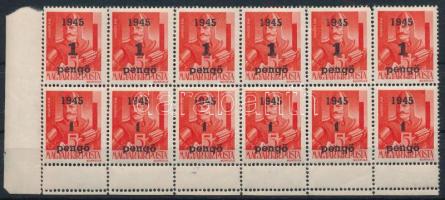 Nagyvárad I. 1945 Hadvezérek 1P/5f ívsarki 12-es tömbben, a felső 6 bélyeg I. típus, az alsó 6 bélyeg pedig II. típus, Bodor vizsgálójellel (18.000)
