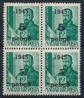Nagyvárad I. 1945 Hadvezérek 5P/12f 4-es tömbben, a felső 2 bélyeg I. típus, az alsó 2 bélyeg pedig II. típus, Bodor vizsgálójellel (10.000)