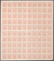 1913 Hírlapbélyeg hajtott 100-as ív VII. vízjellel (16.000)