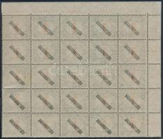 1918 Köztársaság portó 3f 25-ös ívdarab a felülnyomat gépszínátnyomatával