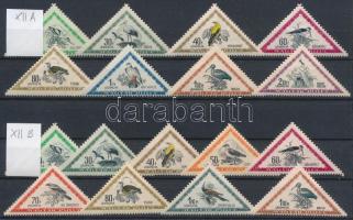 1952 Madarak sor minden létező értéke XII A és XII B vízjellel