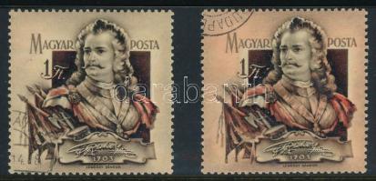 1953 Rákóczi 1Ft nagyon jelentős színeltéréssel + támpéldány