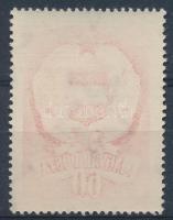 1958 Címer 60f gépszínátnyomattal