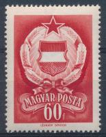 1958 Címer 60f gépszínátnyomattal