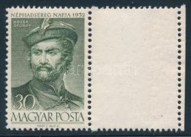 1952 Néphadsereg napja 30f jobb oldali üres mezővel