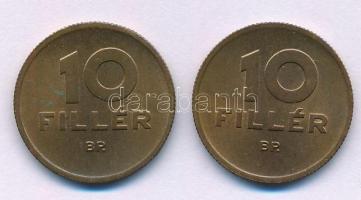 1947. 10f tombak (2x) T:AU,XF patina
Adamo F3