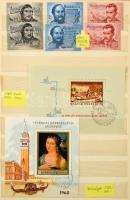 Magyar összeállítás az 1950-es évektől 10 lapos közepes berakóban és néhány stecklapon, benne sorok ...