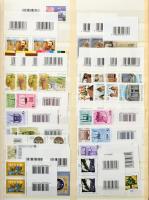 Magyar vonalkódos gyűjtemény az első vonalkódos bélyegtől a 2010-es évek elejéig, általában 2 példányos összeállítás 4 berakólapon. Sok ívsarki és több fordított állású példány (275.000 +)