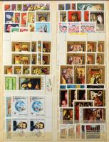 Magyar több példányos tétel 1965-2010 jó minőségű anyag 6 lapos berakóban, kék borítóval (135.000 +)