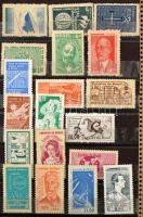 Dél-Amerika 1929-1991 csak komplett kiadások házi készítésű közepes berakóban: Brazília 120 db, Chile 47 db, Peru 1 db, Uruguay 5 db, összesen 173 klf komplett kiadás