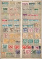 Túlélő bélyegzések berakólapon: Csehszlovákia 5 db Horvátország 5 db  Románia 3 db Szlovénia 38 db + más érdekességek: szükségportó, ívszéli kettős fogazás stb.