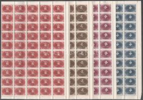 1945 Szakszervezet (I.) sor teljes 100-as hajtott ívekben, mindössze 500 ívsort nyomtattak, mára max. 2-3 teljes ívsor maradt meg! (1.200.000)