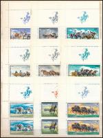 1968 Hortobágy sor ívsarki párokban felső szelvénnyel, ritka! (20.000)