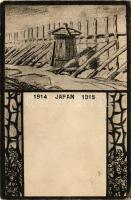 1914-1919 Service des Prisonniers de Guerre / WWI Prison of War military art postcard (EK)