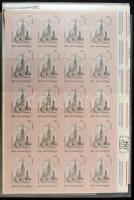 1993 Budapest nevezetességei (I.) sor teljes hajtatlan 20-as ívekben