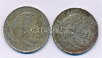 1947. 5Ft Ag "Kossuth" (2x) T:F patina
Adamo F8.1