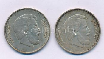 1947. 5Ft Ag "Kossuth" (2x) T:XF,VF patina
Adamo F8.1